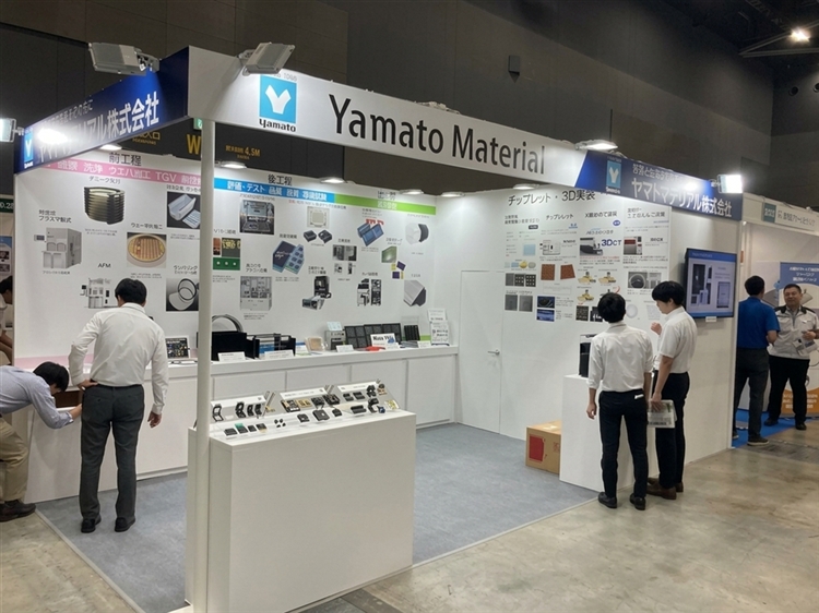 九州半導体産業展　ヤマトマテリアルのブース